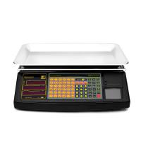 ترازوی ساده سروین مدل S-200SB نوع 70 کیلویی