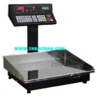 ترازوی پند 7500