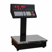 ترازو پند 30 کیلوگرم مدل PX7500SP