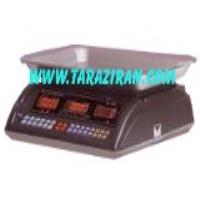 ترازو صاایران قطعه شمار