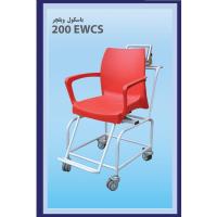 صندلی باسکول نیکو مدل 200 EWCS