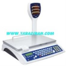 ترازو دیجیتالی پند