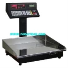ترازوی پند 7500