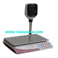 ترازوی کمری A