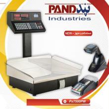ترازوی پند 30 کیلویی مدل PX7500 PW