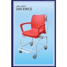 صندلی باسکول نیکو مدل 200 EWCS